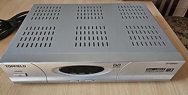 tv 43: Topfield TF4000Fi rəqəmsal peyk qəbulu - DVB uyğundur: rəqəmsal peyk — 1