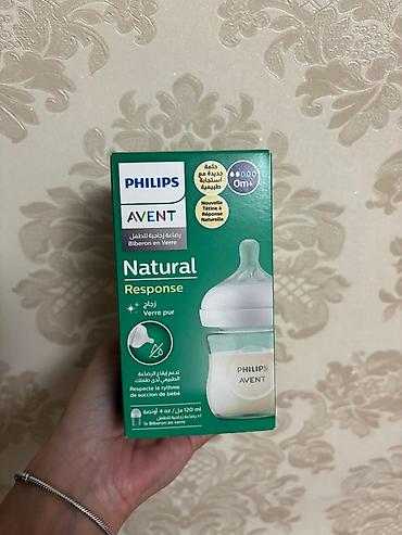 similac gold 2: Philips Avent Natural Response şüşə uşaq butulkası - Material: saf — 2