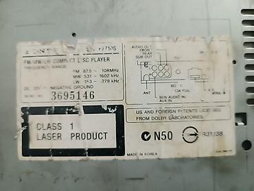 Магнитолы: Оригинал магнитафоны кто знает тот поймёт Подборка автомобильных — 5