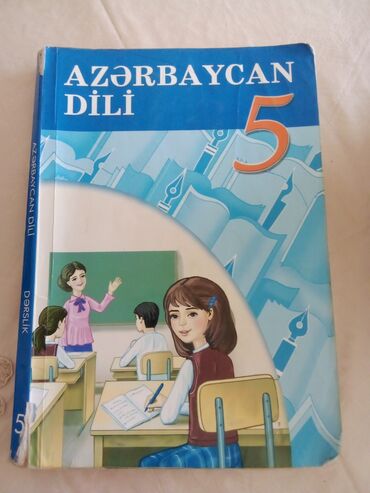 6 cı sinif informatika testləri: 5 ci sinif Azərbaycan dili,2016 nəşr