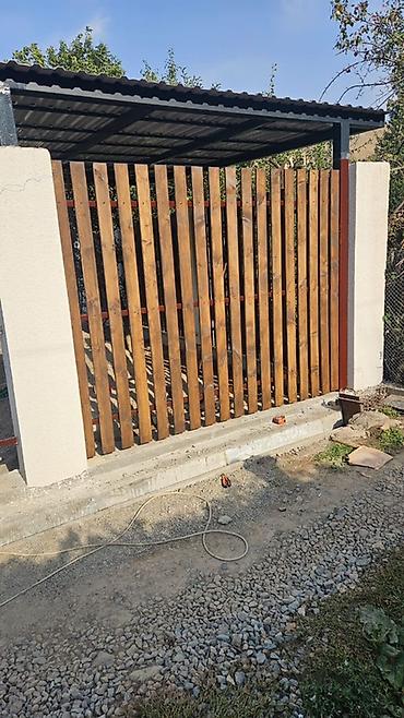 Рольставни ворота: Ворота и ограждения под ключ. - Рольворота/рольставни: металлическое — 3