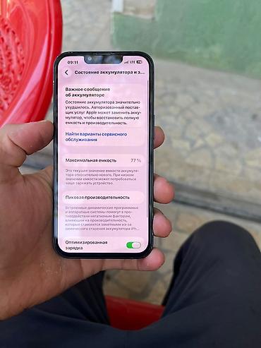 iphone на: IPhone 13, Б/у, 128 ГБ, Черный, 77 % — 2