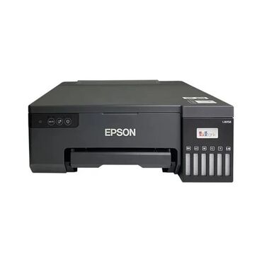 домашний игровой компьютер недорого: Фотопринтер Epson с системой непрерывной подачи чернил