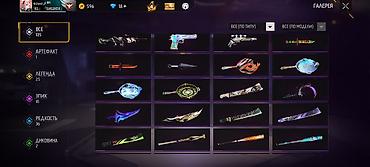 бесплатные аккаунты в free fire: Продажа игрового аккаунта Free Fire. Основное: - Ник: xPRIME_xBR - — 5