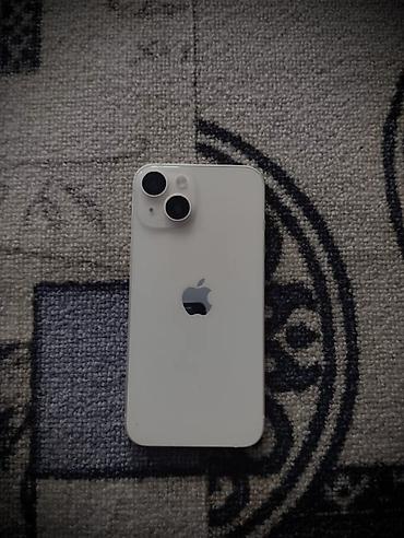 nano 4gb: IPhone 14, Новый, 256 ГБ, Белый, Чехол — 2