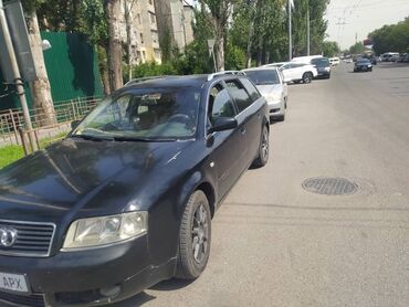 поворотники ауди 80: Audi A6: 2004 г., 2.5 л, Механика, Дизель, Универсал