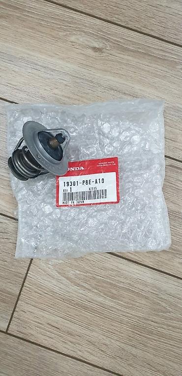 termostat satilir: Honda PİLOT, 3.5 l, Benzin, Orijinal, ABŞ, İşlənmiş — 1