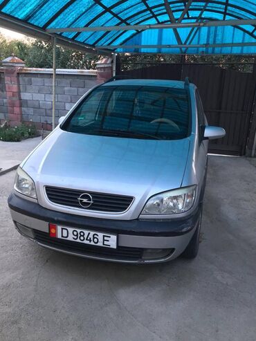 опель вектра 1999: Opel Zafira: 2002 г., 1.8 л, Механика, Бензин, Минивэн