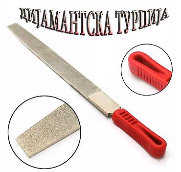 vise leopard: Nova dijamantska turpija. Dimenzije dijamantskog dela turpije: širina — 1