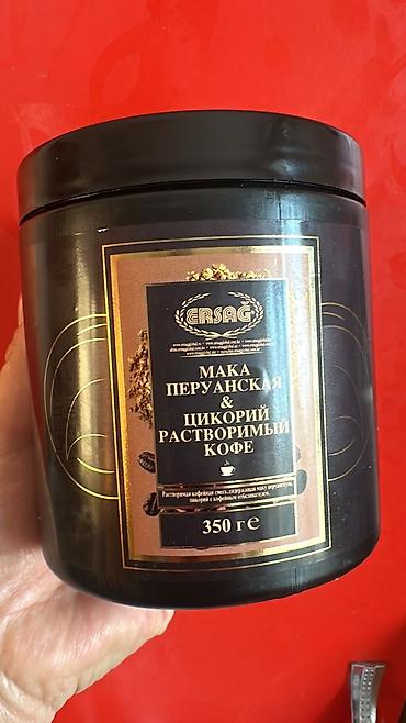 Витамины и БАДы: Витамины B12, Эрсаг, Для взрослых, Таблетки — 4