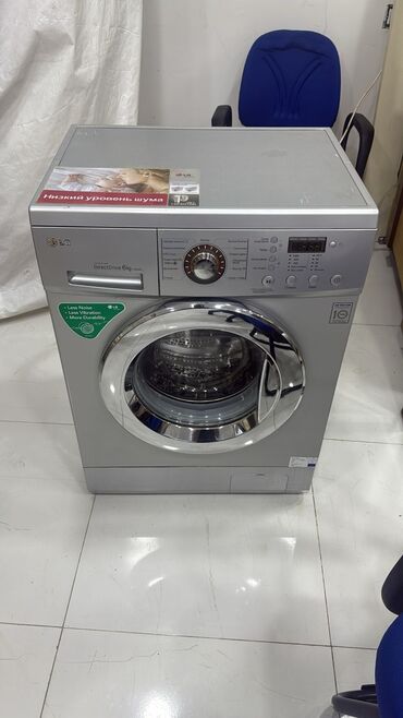 Paltaryuyan maşınlar: Paltaryuyan maşın LG, 6 kq, Avtomat, Qurutmasız — 11