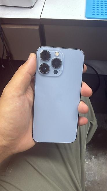 ihpone xs: IPhone 13 Pro, 256 ГБ, модель MLR93LL/A Характеристики и детали: - — 3