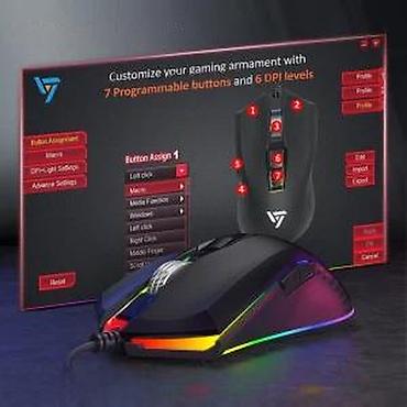 Druga oprema za računare i laptopove: MEMBRANSKA TASTATURA SVETLEĆA METALNI PANEL VICTSING PC279A | Cene — 15