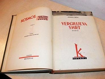 second hand: Vergilijeva smrt Herman Broh Kosmos Kosmos, Beograd, 1958. Tvrdi — 2