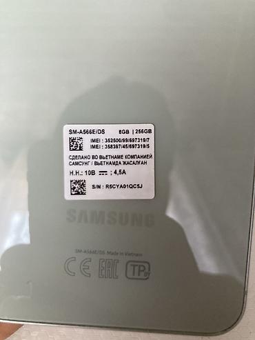 nokia e52: Samsung Galaxy A56 (модель SM-A566E/DS), цвет мятно‑зелёный — 2