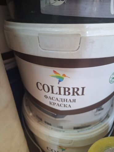фляги оцинкованные: Ведро фасадной краски Colibri предназначено для наружных работ