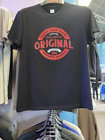 Футболки: Акция акция распродажа Мужские футболки с принтами - Базовые — 2