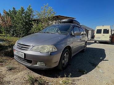 климат одиссей: Honda Odyssey: 2000 г., 2.3 л, Автомат, Газ, Минивэн — 1