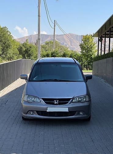 honda inside: Honda Odyssey: 2003 г., 2.3 л, Автомат, Бензин, Минивэн — 1
