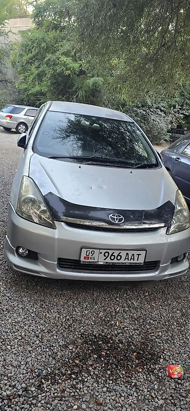задний бампер 570: Toyota WISH: 2003 г., 1.8 л, Автомат, Бензин, Минивэн — 1