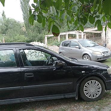 opel astra f: Opel Astra: 2002 г., 1.6 л, Механика, Бензин, Универсал — 1