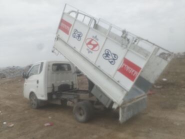 кулинарные курсы бишкек: Вывоз мусора вывоз мусора вывоз мусора Вывоз мусора вывоз мусора