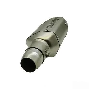 Ostalo: Izduvni lonac Akrapovič dizajniran za motocikle, sa telom u boji — 3