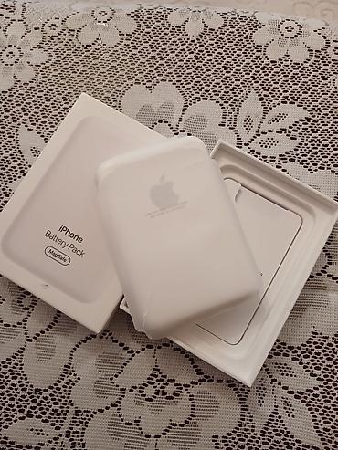 Powerbank Apple, Yeni
