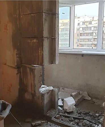 Beton işləri: Beton kesen beton desen beton kesimi beton desimi sesiz tozsuz — 7