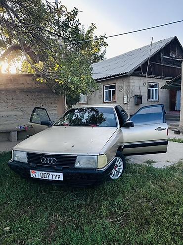 купе кабриолет: Audi 100: 1987 г., Механика, Бензин, Седан — 2