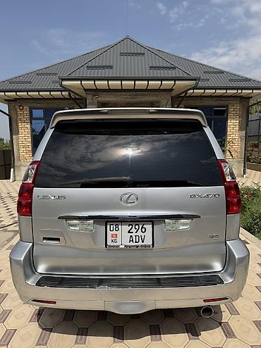 lexus cs: Lexus GX: 2005 г., 4.7 л, Автомат, Бензин, Внедорожник — 6
