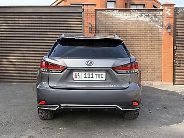 Lexus: Lexus RX: 2022 г., 3.5 л, Вариатор, Гибрид, Кроссовер — 5