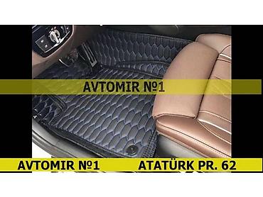 Аксессуары и тюнинг: OPEL Astra H 5d 🚙🚒 Ünvana və Bölgələrə ödənişli çatdırılma 💳BIRKART və — 1