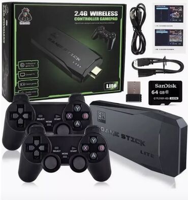 kindle купить в бишкеке: Игровая приставка Game Stick Lite (HDMI-стик) с двумя беспроводными