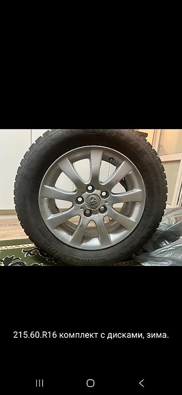 Шиналар жана дисктер: 1) Зимний комплект 215/60 R16 с дисками, Япония. 28тыс сом. 2) Зимний — 1