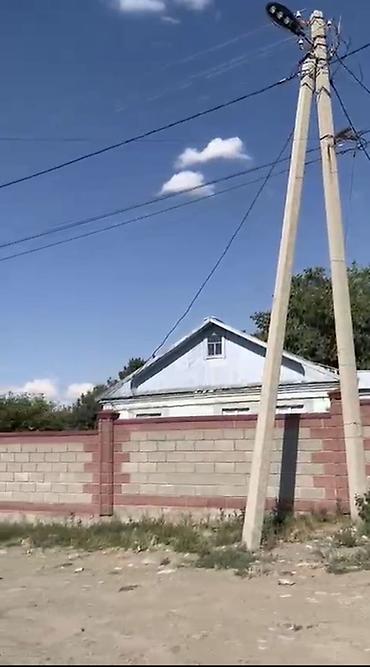Продажа коттеджей и домов: Дом - Площадь дома — 100 м² - Площадь участка — 7 соток - Стоимость — — 2