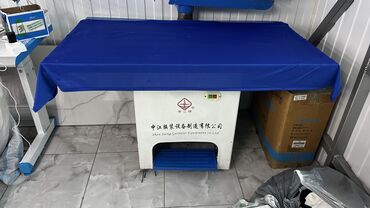 клей для ресниц цена бишкек: Продаю б/у утюженный стол отличном состояние Все работает исправно!