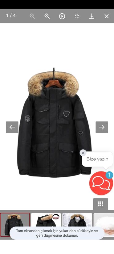 Свитера: Мужская куртка, Болонка, Зимняя