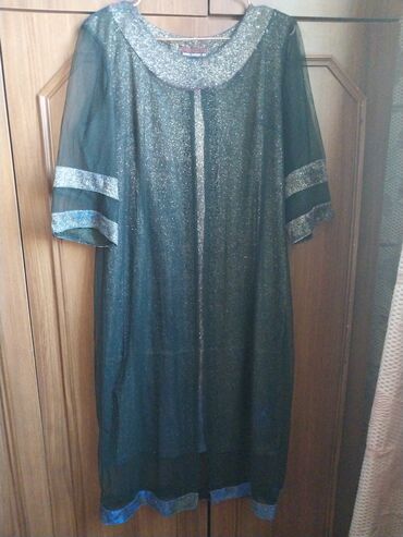 женские платья из замши: Вечернее платье, Миди, 6XL