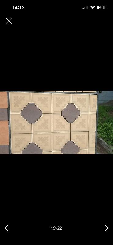 Укладка плитки: Тротуарная плитка и укладка - Типы работ: мощение дворов, дорожек — 4