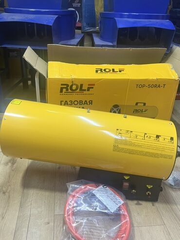 газ оборудования: Жылуулук пушкасы Газ, 2000 Вт ашык, Ашыкча ысыганда өчүрүү