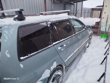 Mitsubishi: Mitsubishi Lancer: 2007 г., 1.6 л, Автомат, Бензин, Универсал — 2