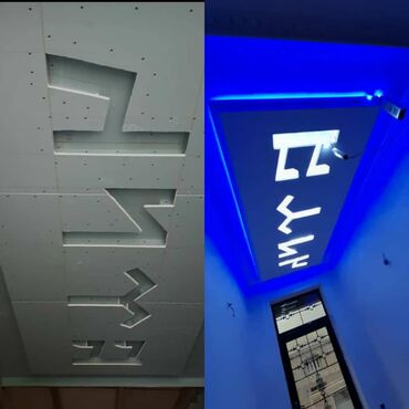 Təmir işləri: Butun evlerinmenzillerin yuksek seviyede- temir islerini heyata — 3