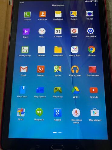 Samsung: Samsung Galaxy tabe E .Planwet hec temirde olmayib,az iwlenib.Hec bir