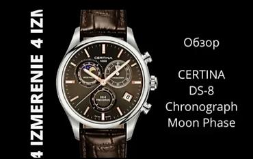 Qol saatları: Certina DS-8 Chronograph Moon Phase orjinal kişi qol saatı - İsveçrə — 4