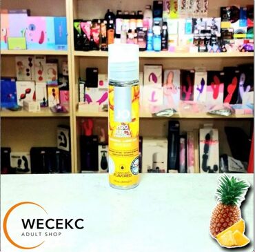 wecekc: Лубрикант "Сочный ананас" 30 мл Вкусовой лубрикант JO Flavored Juicy
