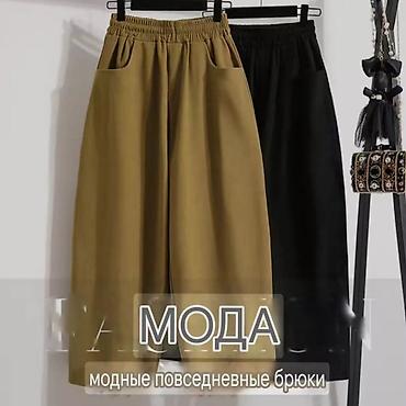 брючки: Брюки Широкие, Осень-весна, Китай, Новый, 6XL — 3