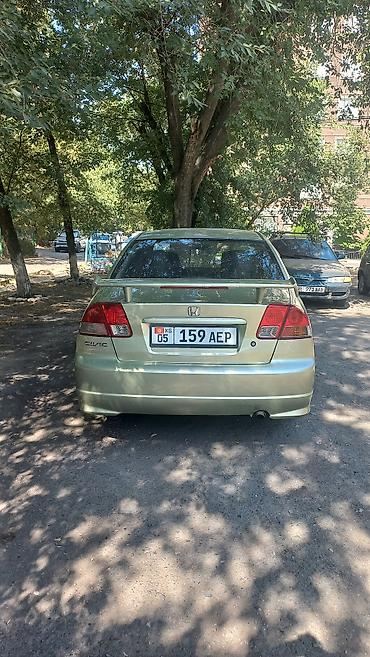 civik: Honda Civic: 2004 г., 1.6 л, Автомат, Бензин, Седан — 4