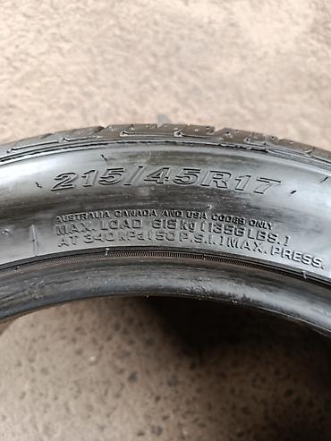 340: Пара летних шин 215/45 R17 2 шт пара - Производитель: Nexen (Good — 2