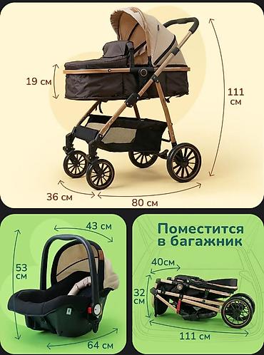 belecoo коляска: Belecoo X6 Экокожа 3в1 черно- белого цвета – прочная, но при этом — 8